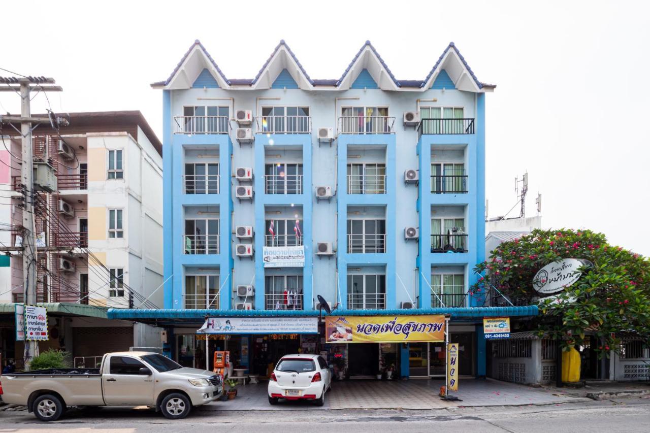 Si Fah At Bangsaen Hotel Ban Rong Khoei Dış mekan fotoğraf